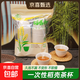一次性功夫茶杯可降解稻殼環(huán)保高檔耐熱辦公家用品茗加厚 60ml【100個(gè)】