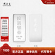 周大生投資銀條實(shí)心足銀條999銀塊打鐲子銀磚白銀原料塊板料擺件收藏 200g-【不支持退換貨 絨布袋包裝】