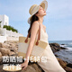 偶森草帽女大帽檐防曬帽托特包兩件套草編大容量包海邊沙灘度假風(fēng)穿搭