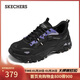 斯凱奇（Skechers）新年禮物云嵐閃穿鞋女鞋春戶(hù)外運動(dòng)鞋登山徒步鞋厚底老爹鞋180329