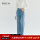 PRICH復古時(shí)尚白色直筒闊腿褲含萊賽爾高腰牛仔褲休閑通勤長(cháng)褲 55靛藍色 L 165