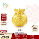 周生生新年黃金轉運珠 足金Charme串珠男女福袋錢(qián)袋手串 89197C定價(jià)