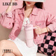 LIKE BB保溫杯女款大容量巨無(wú)霸吸管水杯男女生高顏值316不銹鋼冰霸杯子 粉色-900ml【316控溫+雙飲口】 送杯刷+DIY