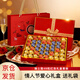 瑞士蓮（LINDT）軟心精選巧克力禮盒  新年情人節禮物 送老婆女友女生男友 瑞士蓮48粒禮盒裝600g送禮品袋