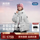 波司登（BOSIDENG）25年新款90絨鵝絨極寒羽絨服女款商場(chǎng)熱賣(mài)同款連帽外套B250242402 極晝白8A51 -極地色系 S 160/84A 體重約100-110斤