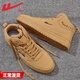 回力男鞋高幫板鞋男2025秋冬季復古休閑運動(dòng)鞋潮流百搭鞋子男 駝色 42