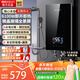 帥康（Sacon）即熱式電熱水器家用即熱型熱水器補貼15%變頻恒溫即熱熱水器小型小尺寸淋浴洗澡速熱電熱水器 6100W 變頻恒溫-水電分離【曜石黑】 包拆機/安裝+送漏保開(kāi)關(guān)