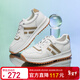 蜘蛛王阿甘鞋女時(shí)尚運動(dòng)休閑鞋女百搭厚底增高板鞋女 白-駝 37 