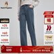 暇步士（Hush Puppies）【復古丹寧】女裝2025秋冬新款簡(jiǎn)約基礎款水洗色直筒牛仔褲 靛藍牛仔 34