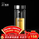 希諾（heenoor）雙層玻璃杯男家用商務(wù)辦公泡茶杯子過(guò)濾車(chē)載水杯XN-9302 345mL