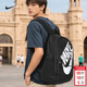 耐克（NIKE） 男包女包 2026新款運動(dòng)包學(xué)生書(shū)包時(shí)尚大容量電腦包情侶雙肩包 DV1296-010/曬圖退5【元】 MISC