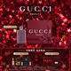 古馳（GUCCI）罪愛(ài)傾心香水女士50ML香氛禮盒化妝品新年禮物生日禮物送女友