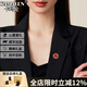 卡瑪倫（KAMALUN）山茶花胸針高檔女2026年新款精致小巧胸花徽章法式復古別針送女友 紅色山茶花+品牌禮盒