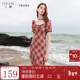 三彩2025夏季新款復古格紋雪紡連衣裙方領(lǐng)泡泡袖長(cháng)裙女 酒紅格紋 S 155/80A