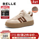 百麗（Belle）高幫板栗復古德訓鞋女款運動(dòng)休閑小白鞋子A6N5DAM5 米白 37 (235mm)
