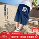 左西男童牛仔短褲兒童褲子2026新款夏裝中褲五分褲 深牛仔色 120