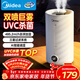 美的（Midea）【UVC殺菌】空氣加濕器家用臥室超聲波母嬰幼兒客廳辦公室靜音抑菌大霧量宿舍桌面新年禮物S-UV98K
