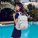 凱浦林【新年情人節禮物】kipling2026春夏新款雙肩背包吐司包|SO BABY 冷調霧灰