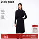 VEROMODA新品連衣裙2025秋冬新款含綿羊毛桑蠶絲可拆卸披肩小黑裙新年過(guò)年 黑色 L
