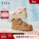 他她（TATA）加絨女鞋2025冬高幫加絨厚底板鞋休閑雪地靴棉鞋子CT910DD5 米色（絨里） 36