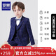 羅蒙兒童西裝馬甲套裝男童主持人禮服英倫風(fēng)花童鋼琴演出服 藏青格150