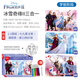 古部兒童冰雪奇緣公主紙盒拼圖3-6歲益智玩具7-10歲拼圖禮物100/200片 冰雪奇緣三合一（60+84+104）