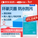 可孚 一次性床單醫用中單美容院手術(shù)墊單無(wú)菌獨立包裝老人隔尿墊10片