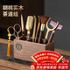 尚言坊胡桃木茶道六君子套裝功夫茶具茶臺配件用品大全泡茶工具茶刀茶夾