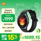 小米（MI）Xiaomi Watch 5 全智能旗艦手表 智能手勢控制 健身房模式 黑色氟膠表帶款 