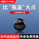 AOC家用免插電攝像頭小型4K超清監控器手機遠程門(mén)口可充電室內高清無(wú)需WiFi無(wú)網(wǎng)免流量錄音錄像一體機 WiFi旗艦款+超長(cháng)待機+4K畫(huà)質(zhì)+30天循環(huán)錄像