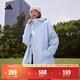 adidas拒水暖「芯」科技保暖休閑連帽夾克外套男女阿迪達斯輕運動(dòng)   藍色   L