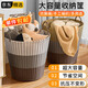 京惠思創(chuàng  )臟衣籃浴室神器收納籃收納筐玩具收納桶臟衣簍折疊洗衣籃棕色大號