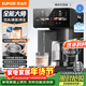 蘇泊爾（SUPOR）全能大師pro電熱水瓶5L電熱水壺燒水壺養生壺316L煮茶機風(fēng)冷飲水機SW-50T808-Y
