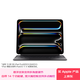 Apple/蘋(píng)果 平板妙控鍵盤(pán)-黑色 適用13英寸iPad Pro(M5/M4芯片) 平板鍵盤(pán)無(wú)線(xiàn)鍵盤(pán)ipad鍵盤(pán)蘋(píng)果鍵盤(pán)
