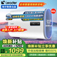 海爾煥新補貼扁桶電熱水器雙膽熱水器超薄速熱50升60升80升免換鎂棒大水量可選一級能效海爾出品 60L 3300W 雙膽速熱鎂棒免更換Leader