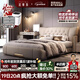 法蒂瑪床高端豪華大氣輕奢奶油主臥床意式雙人床頭層真皮星辰軟包婚床 床+九星睡感石墨烯床墊+床頭柜*2 1.8*2m框架結構【穩固不搖晃】