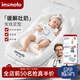 IMOMOTO嬰兒斜坡枕床中床新生兒防吐奶防溢奶防嗆奶可調節防驚跳躺喂神器 0-1歲 小熊威爾 0-30°三檔調節（可拆洗）