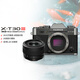 FUJIFILM X-T30 III/XT30三代無(wú)反相機vlog自拍美顏4k微單XT30二代升級 X-T30III/XC13-33石墨灰
