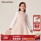 PawinPaw卡通小熊童裝秋冬女童甜美時(shí)尚百搭梭織連衣裙 Pink粉紅色/25 110 cm