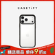 CASETIFY 基礎款透明防摔手機殼 適用iPhone17/16/15 Air/Pro/Max 蘋(píng)果手機殼 透明黑框 iPhone 17 Pro Max