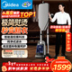 美的（Midea）【高定強增壓】立式掛燙機110g/min爆炸蒸汽2L水箱新款大功率家用熨燙機服裝專(zhuān)用年貨禮物YGD50N1