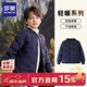 羅蒙兒童羽絨服校園服內膽男童女童秋冬季輕薄保暖內穿大童 藏青 140