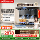 萬(wàn)和（Vanward）【AG無(wú)痕系列V9L Plus 】抽油煙機29m3大吸力變頻降噪頂側雙吸1200Pa煙灶聯(lián)動(dòng)自清洗 上門(mén)安裝 【黑色套裝】搭5.2kW無(wú)痕灶C7