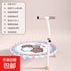 優(yōu)健兒童蹦蹦床可折疊成人健身室內小孩彈跳床寶寶運動(dòng)大人跳跳床 40英寸 40英寸白色+扶手藍粉織帶