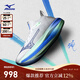 美津濃（MIZUNO）NEO VISTA 超級訓練跑鞋 51/灰色/灰藍色/綠色  40.5 