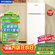 HYUNDAI（韓國現代）小冰箱迷你小型家用冷藏冷凍宿舍出租房辦公室雙開(kāi)門(mén)二門(mén)電冰箱節能省電 100L白【一級能效+租房必備】