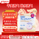 貝親（Pigeon）寶媽防溢乳墊 孕媽一次性干爽防漏 瞬吸親和肌膚 102片