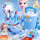 貝初眾兒童專(zhuān)用化妝品套裝組合無(wú)毒玩具女孩3-6歲化妝盒6-10歲生日禮物 冰雪美妝水桶包【49件套+正版冰雪公主貼紙】禮盒款 女孩童小朋友化妝箱包安全易清洗周歲新年年貨節禮物
