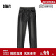 森馬（Semir）森柔牛仔|商場(chǎng)同款牛仔褲男2025春季小腳褲百搭長(cháng)褲103125124101A