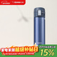 象?。╖O JIRUSHI）保溫杯不銹鋼大容量男女款彈蓋進(jìn)口水杯學(xué)生便攜高顏值禮物KZ36